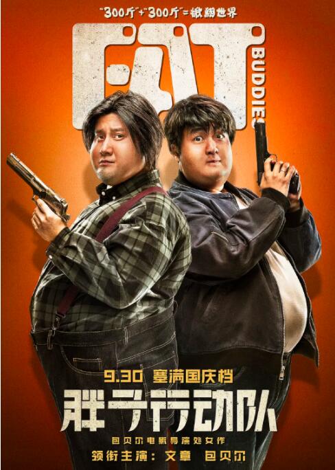 中文字幕一级